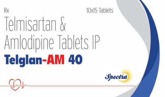 Glyxer MP2 Tablets